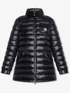 Madine Short Down Jacket Padded Black - MONCLER - BALAAN 2