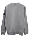 Wappen Patch Garment Dyed Sweatshirt Grey - STONE ISLAND - BALAAN 4