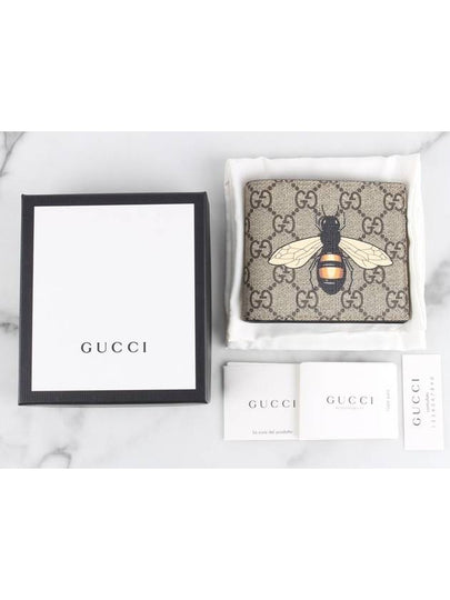 Bee Supreme Bicycle Wallet - GUCCI - BALAAN 2