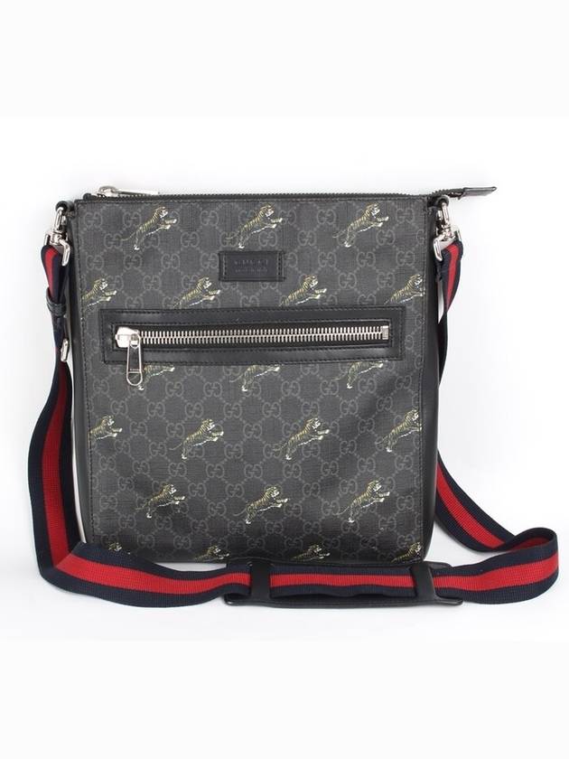 Jumping Tiger Supreme GG Cross Bag - GUCCI - BALAAN 1