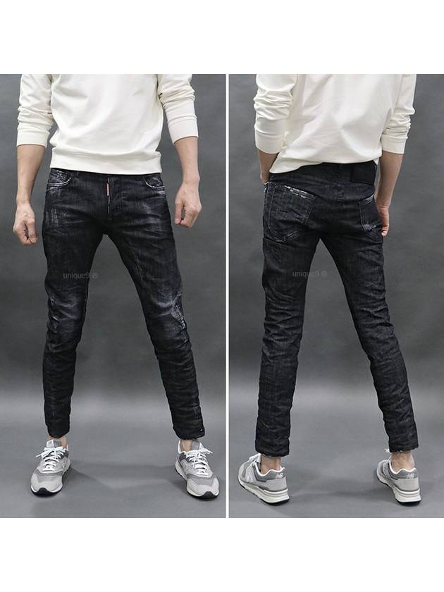 Cool Guy Logo Cotton Jeans Black - DSQUARED2 - BALAAN 2