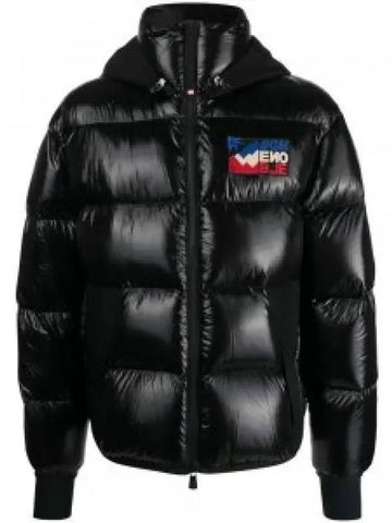 1A00049 54AN2 999 MARCASSIN short down jacket 950429 - MONCLER - BALAAN 1