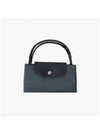 Le Pliage S Tote Bag Grey - LONGCHAMP - BALAAN 6