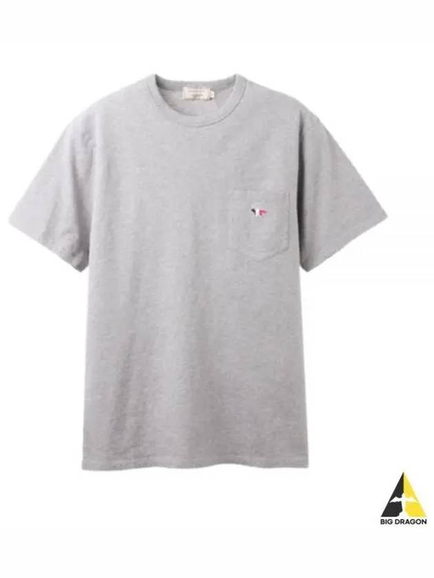 TEE SHIRT TRICOLOR FOX PATCH FW00107KJ0010 GRM t - MAISON KITSUNE - BALAAN 1