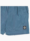 Men's Nylon Metal Swim Shorts Blue - STONE ISLAND - BALAAN 3