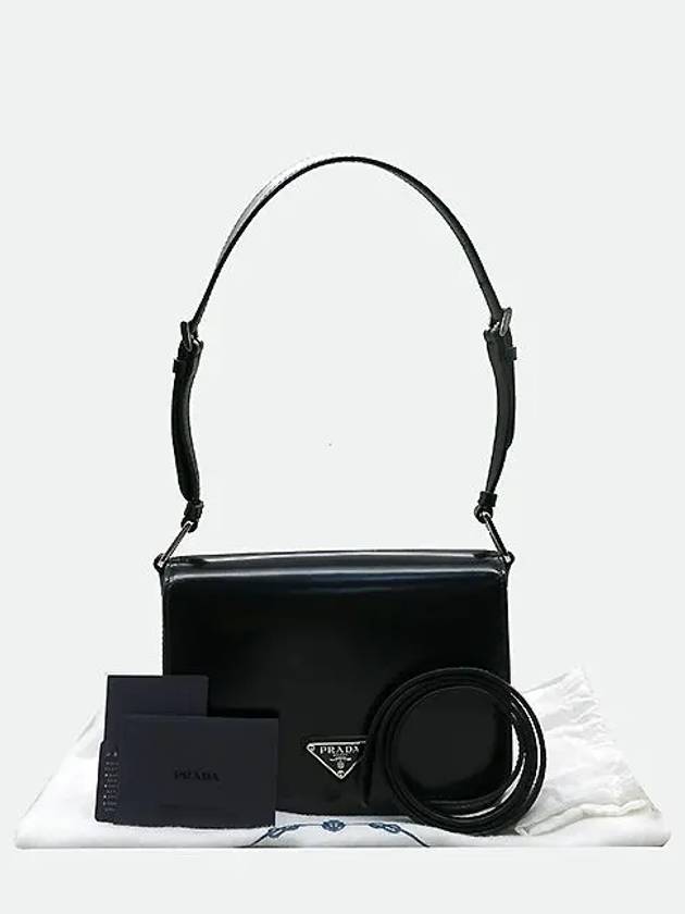 1BD308 Shoulder Bag - PRADA - BALAAN 1