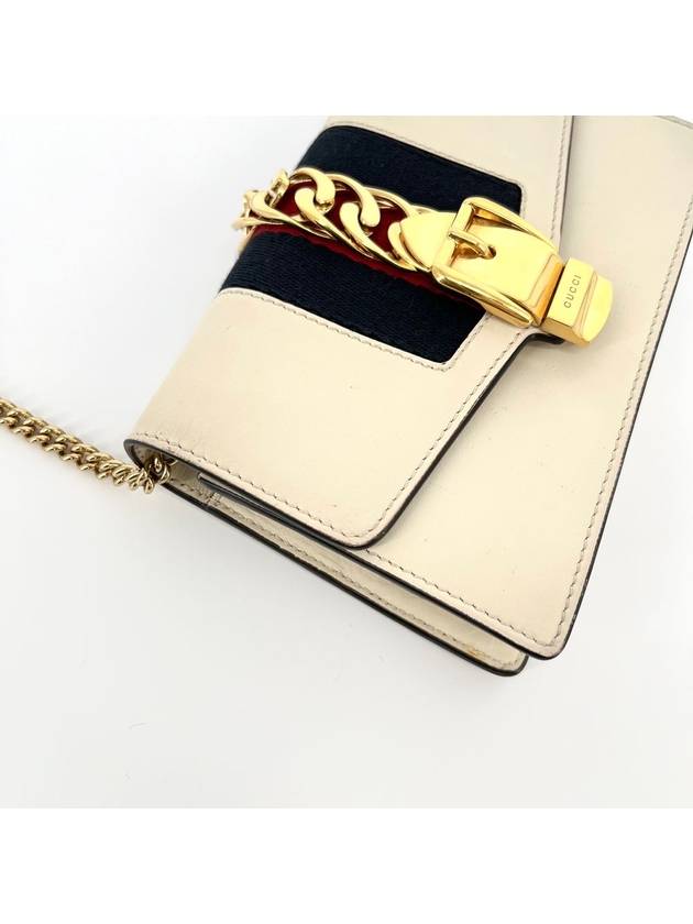 Sylvie mini chain cross bag 431666 - GUCCI - BALAAN 6