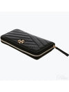 Kira Chevron Zip Continental Long Wallet Black - TORY BURCH - BALAAN 2