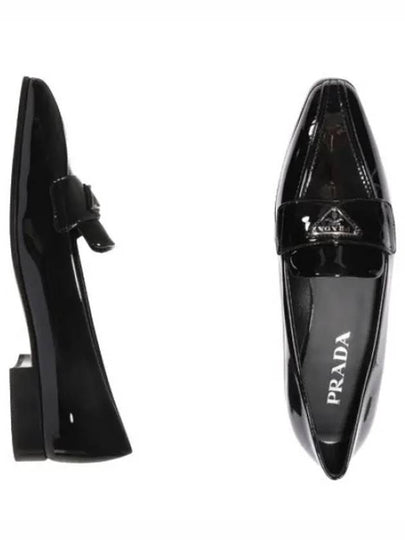 Patent Leather Loafers Black - PRADA - BALAAN 2