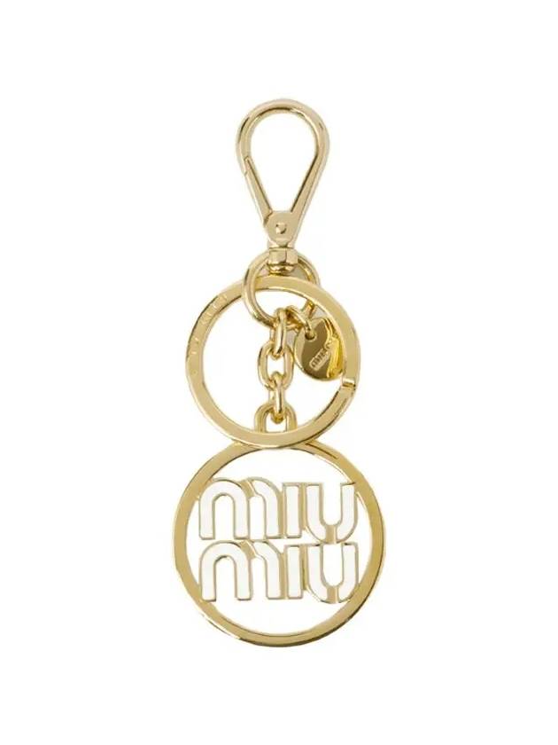 Circle Logo Keyring White 5PS060 2F4A F0009 - MIU MIU - BALAAN 2