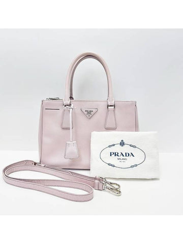 Indie Pink Saffiano Galleria Bag 4VPRB19609 - PRADA - BALAAN 1