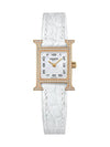 Heure H Watch Mini Model 21mm W053094WW00 - HERMES - BALAAN 2