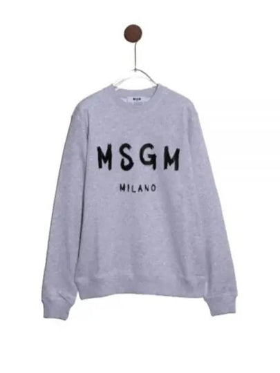 Milano Brushed Logo Cotton Sweatshirt Grey - MSGM - BALAAN 2