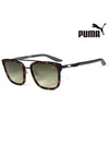 Sunglasses PE0150SI 002 Square Men Women - PUMA - BALAAN 1