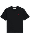 Small Heart Logo Boxy Fit Short Sleeve T-Shirt Black - AMI - BALAAN 3