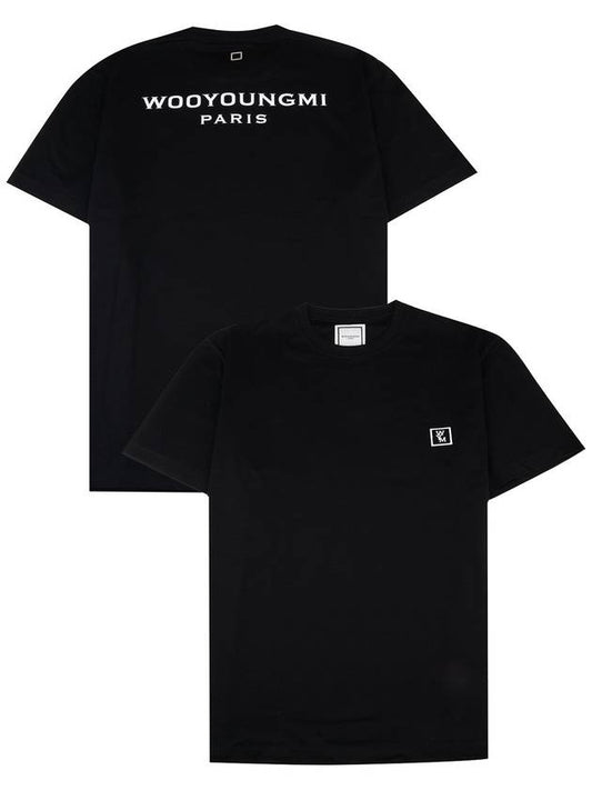 Cotton Back Logo T-Shirt Black - WOOYOUNGMI - BALAAN 2