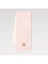 Precious Dragon LV Essential Scarf Pink - LOUIS VUITTON - BALAAN 5