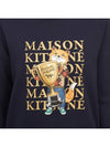 Fox Champion Print Sweatshirt Navy - MAISON KITSUNE - BALAAN 9