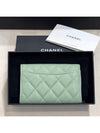 Classic Gold Hardware Logo Grained Shiny Calfskin Card Wallet Mint - CHANEL - BALAAN 6