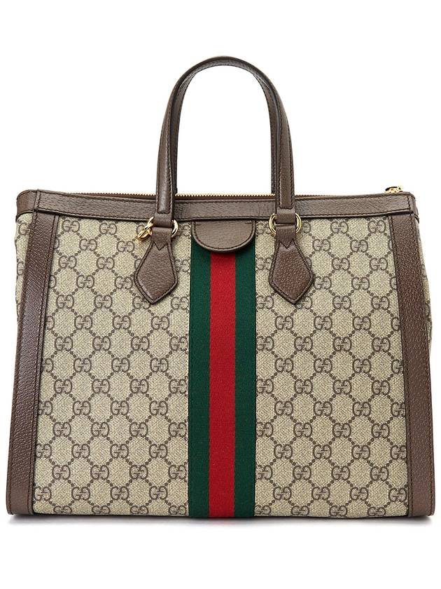 Ophidia GG Medium Tote Bag Beige Ebony - GUCCI - BALAAN 5