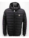 Agout short down jacket black - MONCLER - BALAAN 2