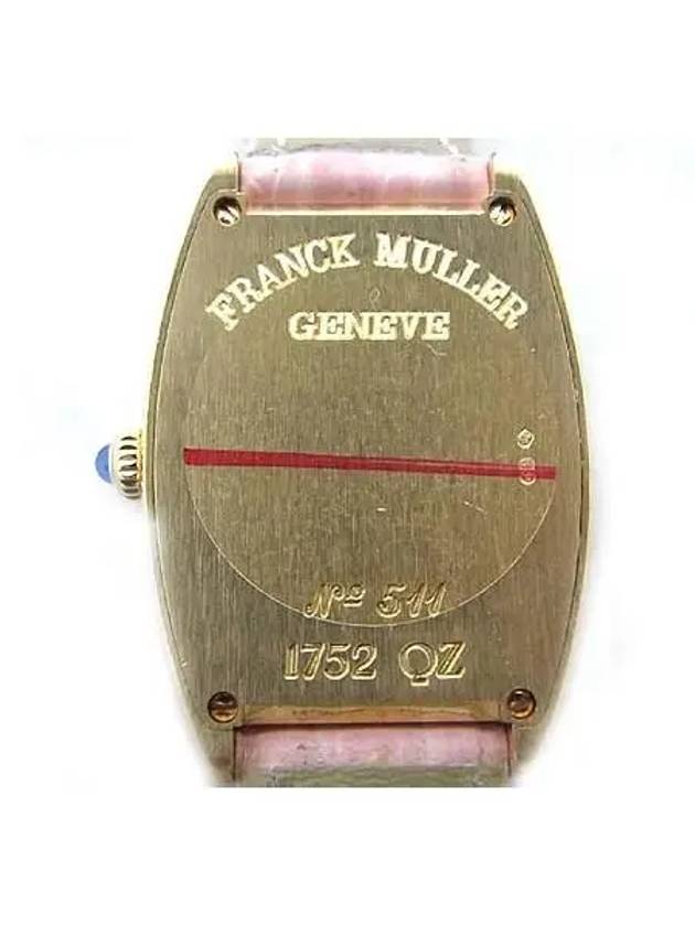 1752QZ 18K Gold CURVEX Leather Band Women s Watch - FRANCK MULLER - BALAAN 5