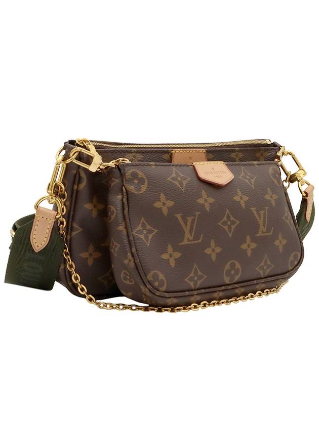 Monogram Canvas Khaki Multi Pochette Axesua Cross Bag - LOUIS VUITTON - BALAAN 3