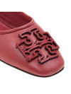 Logo Ines Flat Pink - TORY BURCH - BALAAN.