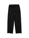 Side rib track pants BK - BLUDOT - BALAAN 2