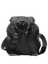 Triangle Logo Re Nylon Small Backpack Black - PRADA - BALAAN 5