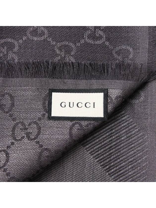 GG Jacquard Square Muffler Grey - GUCCI - BALAAN 7