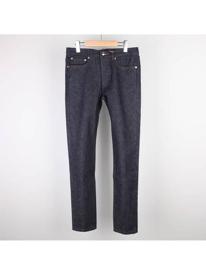 Petit New Standard Jeans Indigo - A.P.C. - BALAAN 2