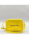 552372 crossbody bag - BALENCIAGA - BALAAN 1