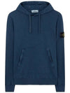 Wappen Patch Hoodie Marine Blue - STONE ISLAND - BALAAN 3