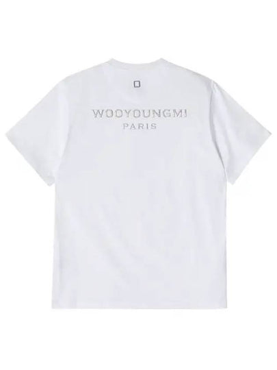 Men's Metallic Embossed Back Logo Short Sleeve T-Shirt White - WOOYOUNGMI - BALAAN 2