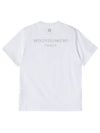 Men's Metallic Embossed Back Logo Short Sleeve T-Shirt White - WOOYOUNGMI - BALAAN 5