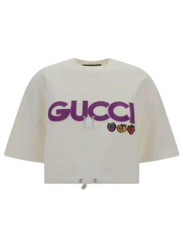 Logo Sweatshirt White - GUCCI - BALAAN 2