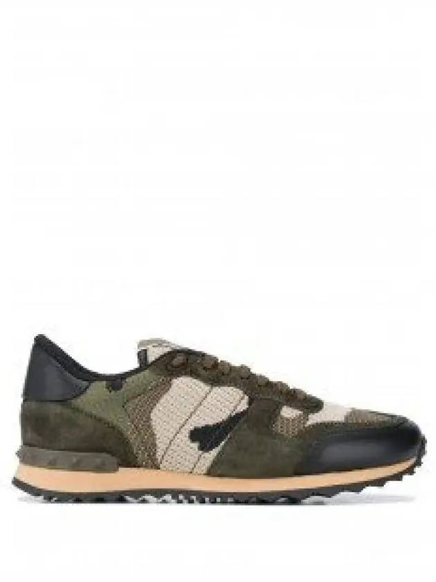 Camouflage Pattern Rockrunner Low-Top Sneakers Green - VALENTINO - BALAAN 2