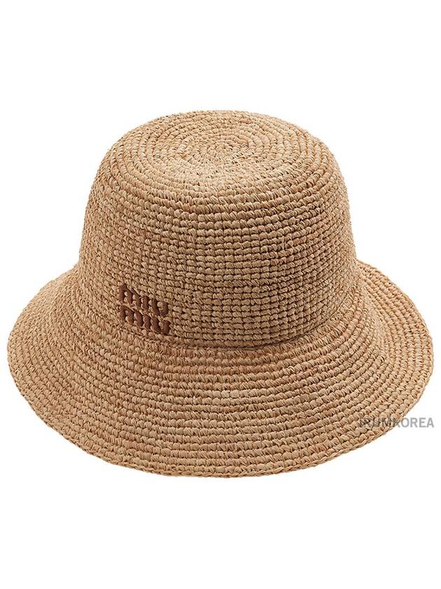 Logo Woven Fabric Bucket Hat Beige - MIU MIU - BALAAN 2