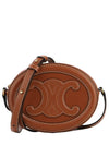 Oval Purse Smooth Calfskin Cross Bag Brown - CELINE - BALAAN 2