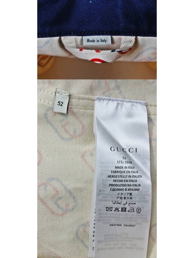 Logo printed cotton twill jacket 52 105 - GUCCI - BALAAN 8