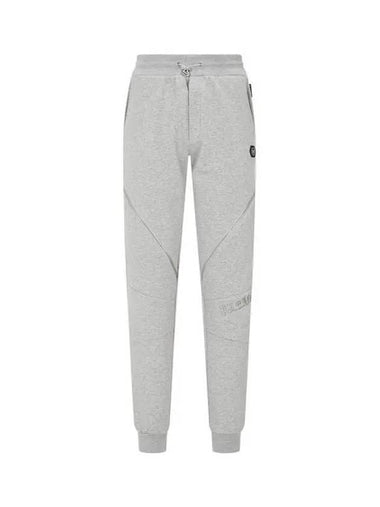 Men s Zip Line Drawstring Jogger Pants Melange Gray - PHILIPP PLEIN - BALAAN 1