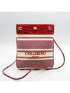 NS10D3SE26 Crossbody Bag - COLOMBO - BALAAN 1