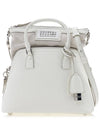 5AC Logo Patch Mini Tote Bag Ivory - MAISON MARGIELA - BALAAN 2