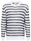 Striped Open Knit Sweater GCMG0381Q0UFCB21 - MARNI - BALAAN 2