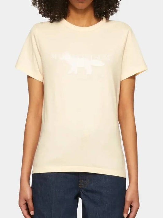 Fox Stamp Classic Short Sleeve T-Shirt Ecru - MAISON KITSUNE - BALAAN 2