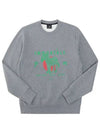 Zebra Graphic Print Organic Cotton Sweatshirt Grey - PAUL SMITH - BALAAN 2