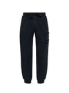 Compass Badge Capered Track Pants Navy - STONE ISLAND - BALAAN 2