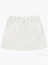 Sarah Short A-line Skirt White - A.P.C. - BALAAN 2