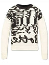 Crew Neck Graphic Wool Knit Top Ivory - BOTTEGA VENETA - BALAAN 2